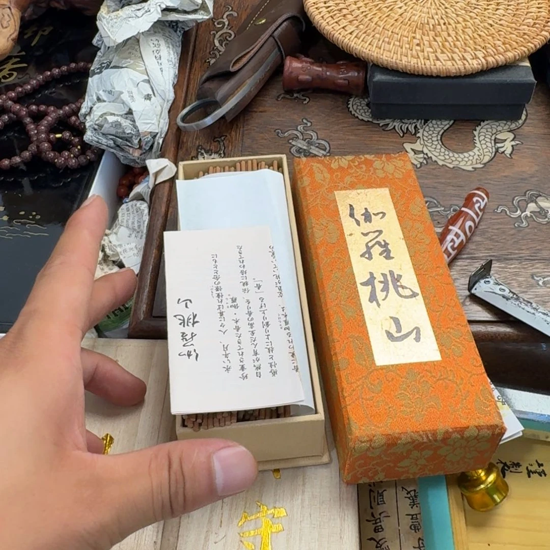 陶瓷手串，多样性发一