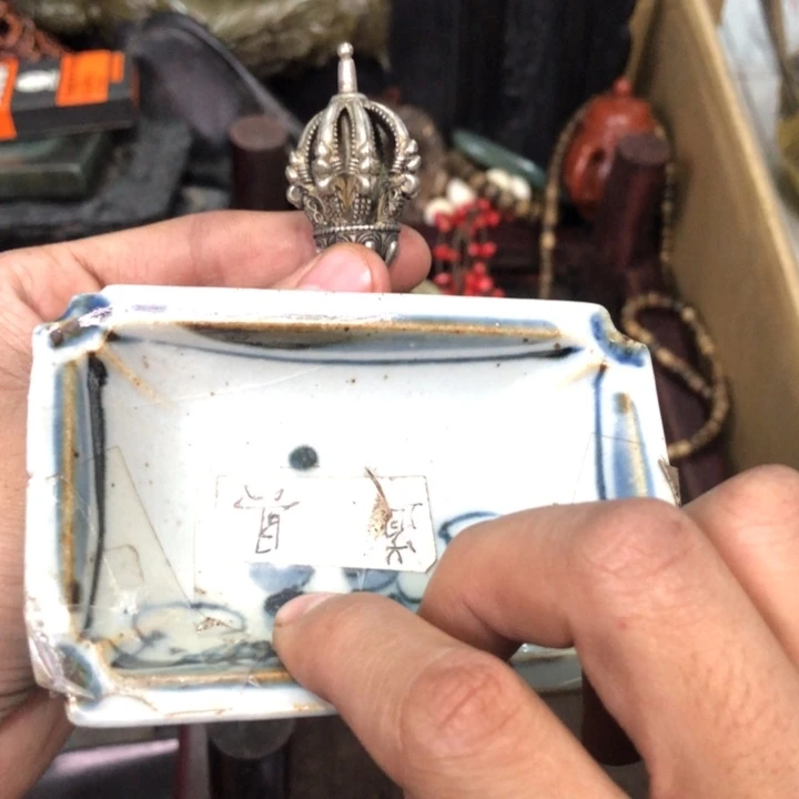 陶瓷孤品单件车里拍