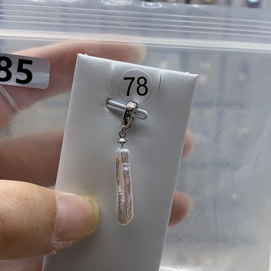 合金耳饰淡水珍珠