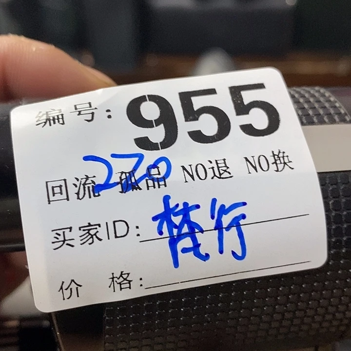 梵*望远镜和太阳望远镜是我省吧还是太过美好吧