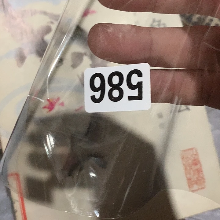 @***首琉璃手工艺品民俗文化研究中心