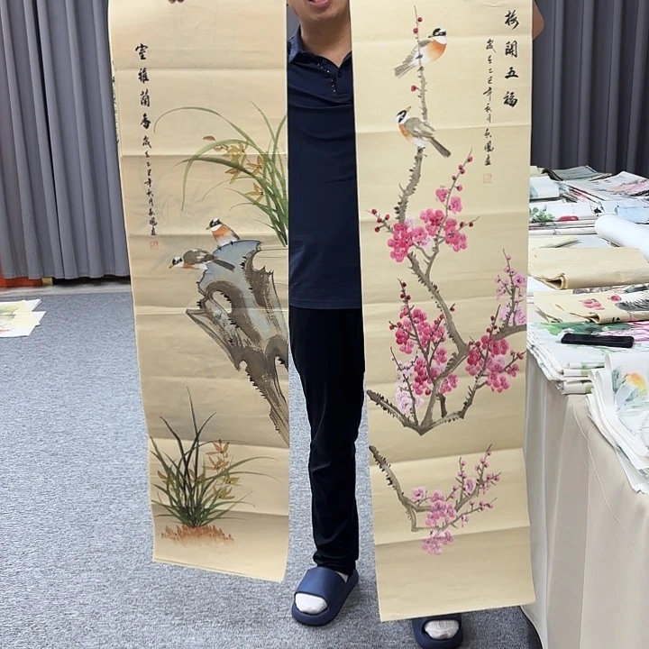 国画国画作品入选作品