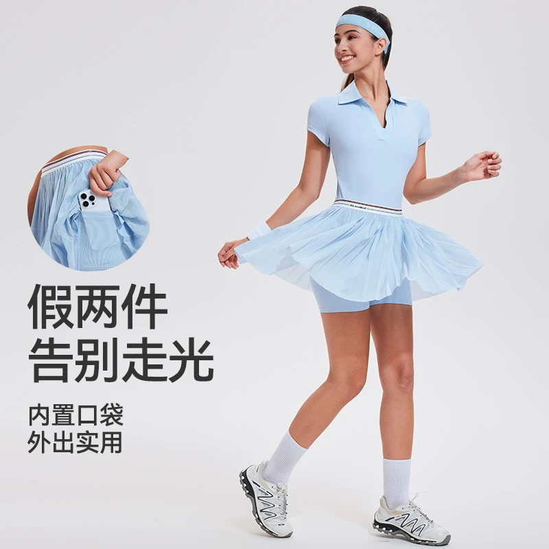 科里芙夏季女士运动风V领速干衬衫网纱百褶裙高腰短裙户外套装