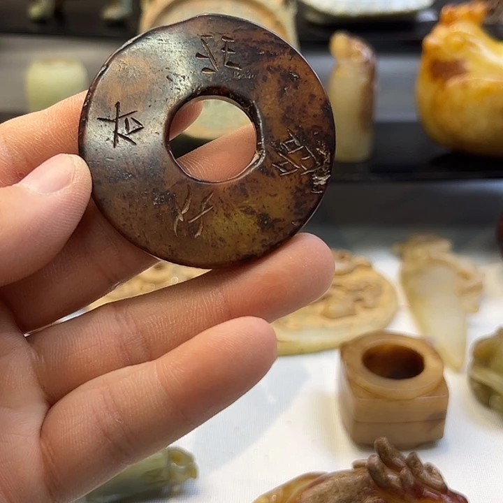 未镶嵌和田玉（糖玉）珠宝奇石