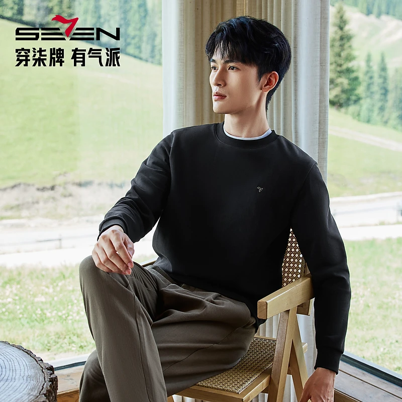 【新疆棉】柒牌男士圆领卫衣2025秋季新款时尚休闲百搭套头长袖上衣