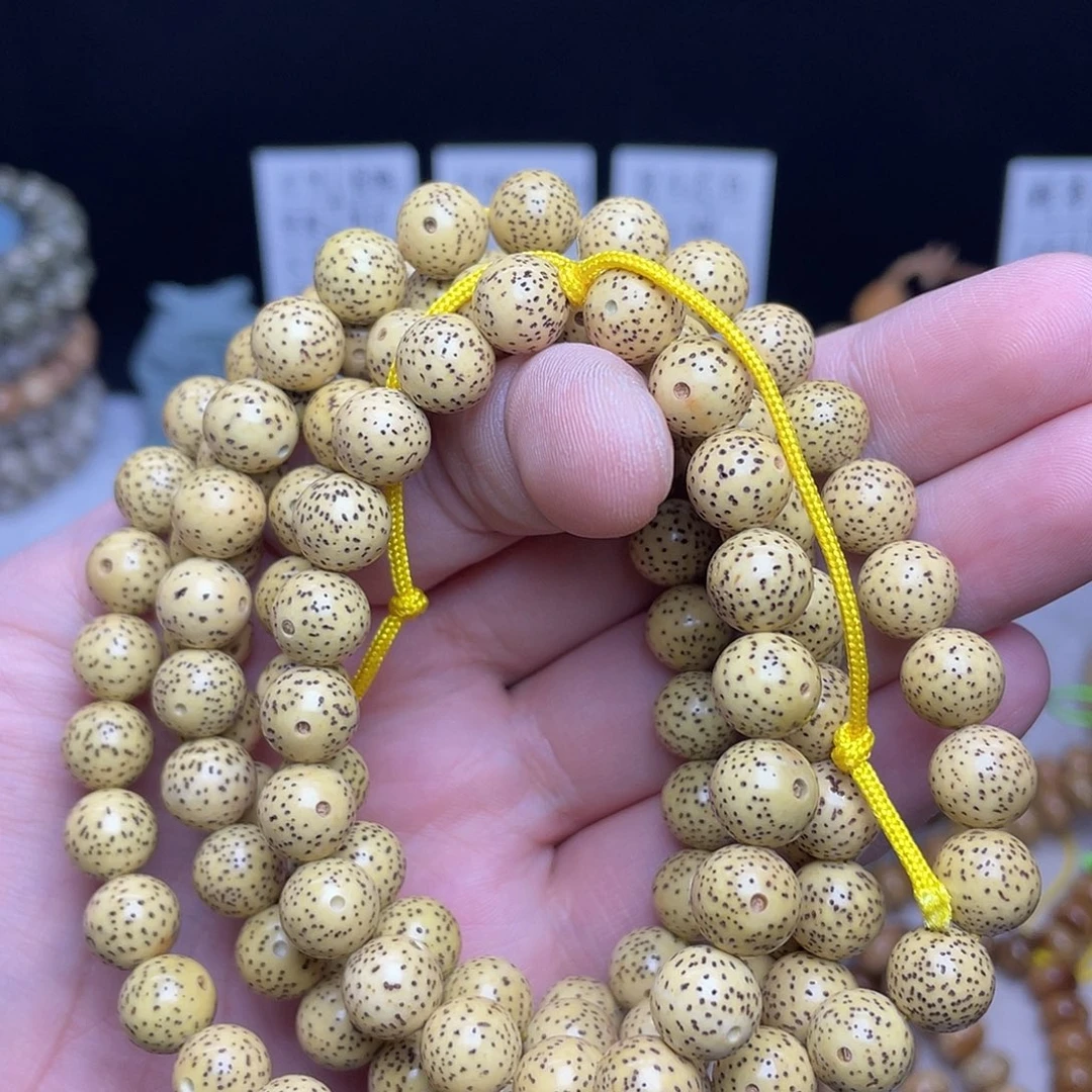 念***桥吊坠星月菩提10尺寸，鸡油黄，带备籽