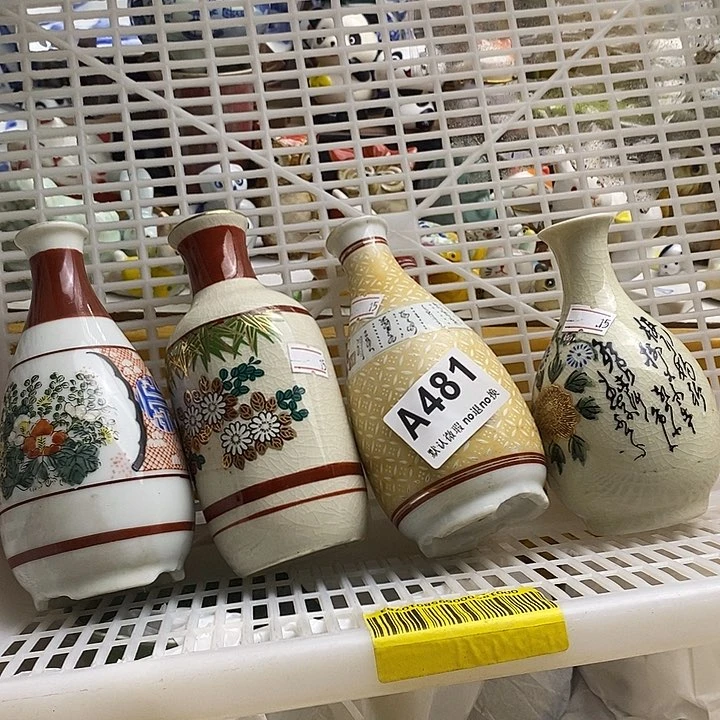 紫砂茶杯用****6日本精品回流瓷器