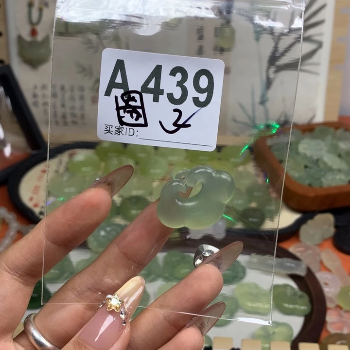 蛇纹石玉合金颈饰