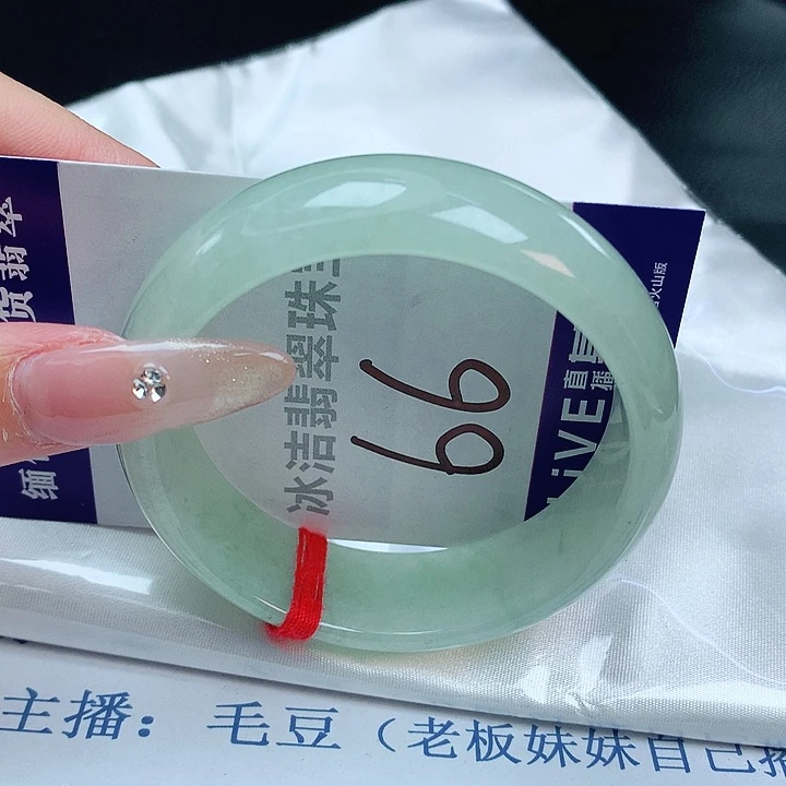 翡翠手镯未镶嵌缅甸天然a货翡翠手镯