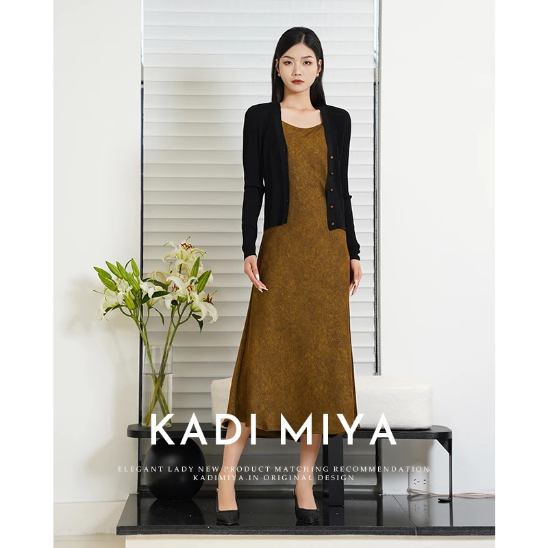 KADIMIYA【冰丝外披】简约针织衫单排扣开衫修身气质长袖上衣