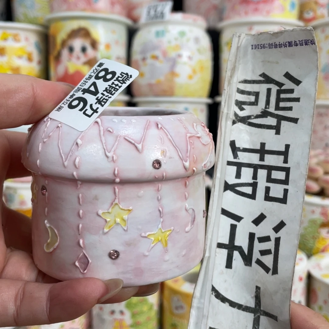 846 小嘟嘟嘟嘟嘟嘟嘟嘟嘟嘟