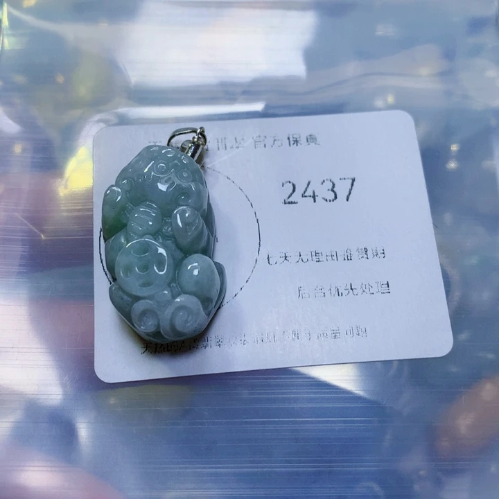 翡翠颈饰未镶嵌翡翠