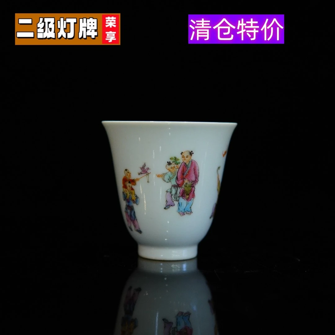 二级灯牌荣享全手工手绘粉彩婴戏图景德镇陶瓷主人杯茶具