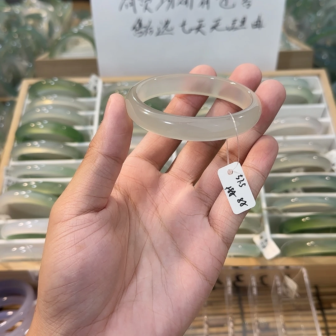 玛瑙/玉髓未镶嵌手镯圈口57.5