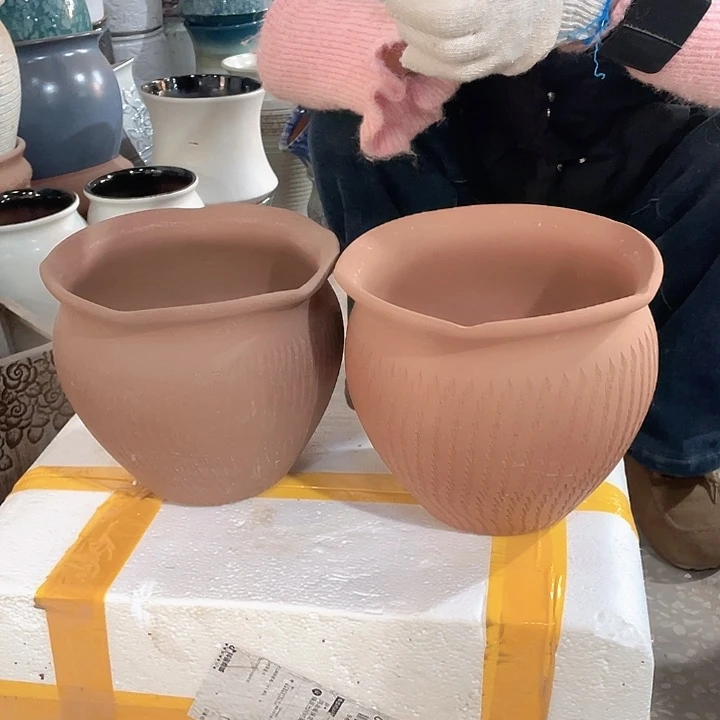 正品20/18两个处理