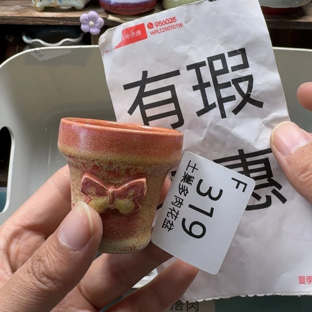 a****陶瓷艺术品设计与制作
