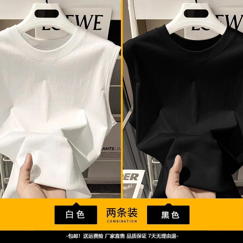 【云棉时代】618两件装100%纯棉240g重磅男女同款运动健身坎肩背心