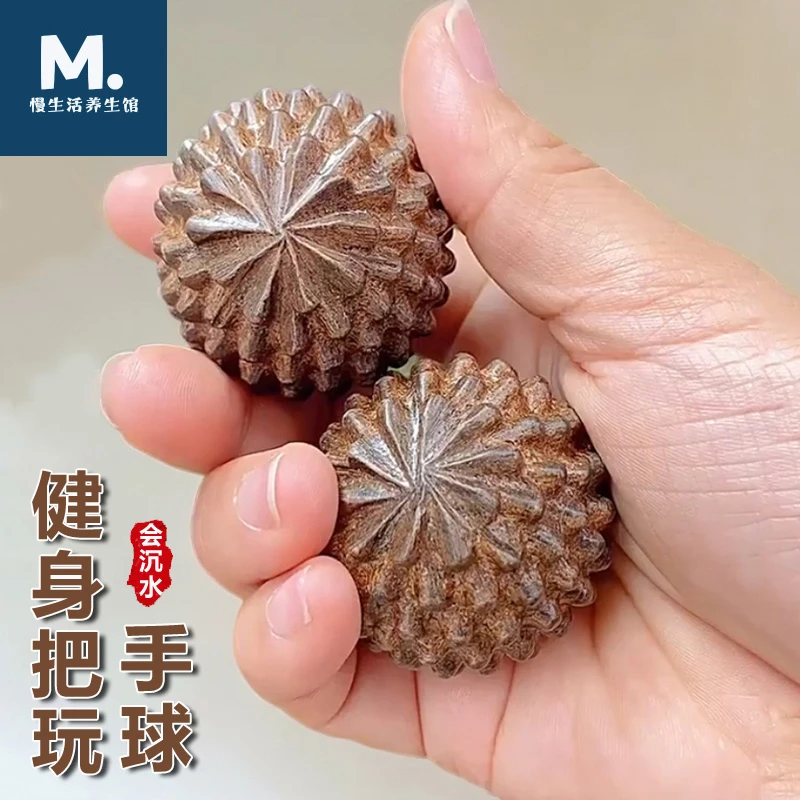 仿真榴莲按摩球中老年户外锻炼手部灵活性健身盘玩手球天然实木