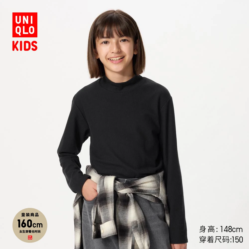优衣库童装女童HEATTECH罗纹高领T恤长袖保暖内搭打底衫474137