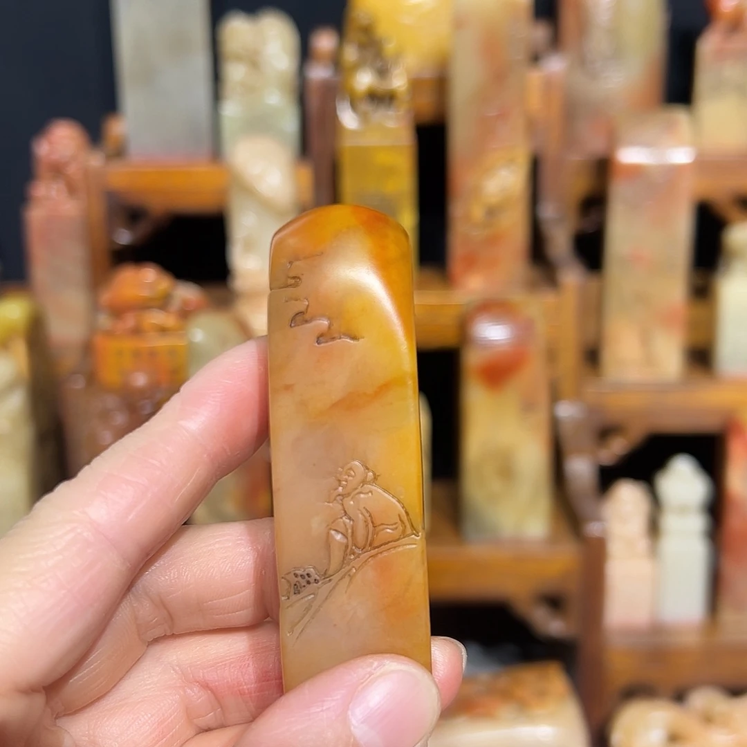 寿山石印石寿山石山山水水