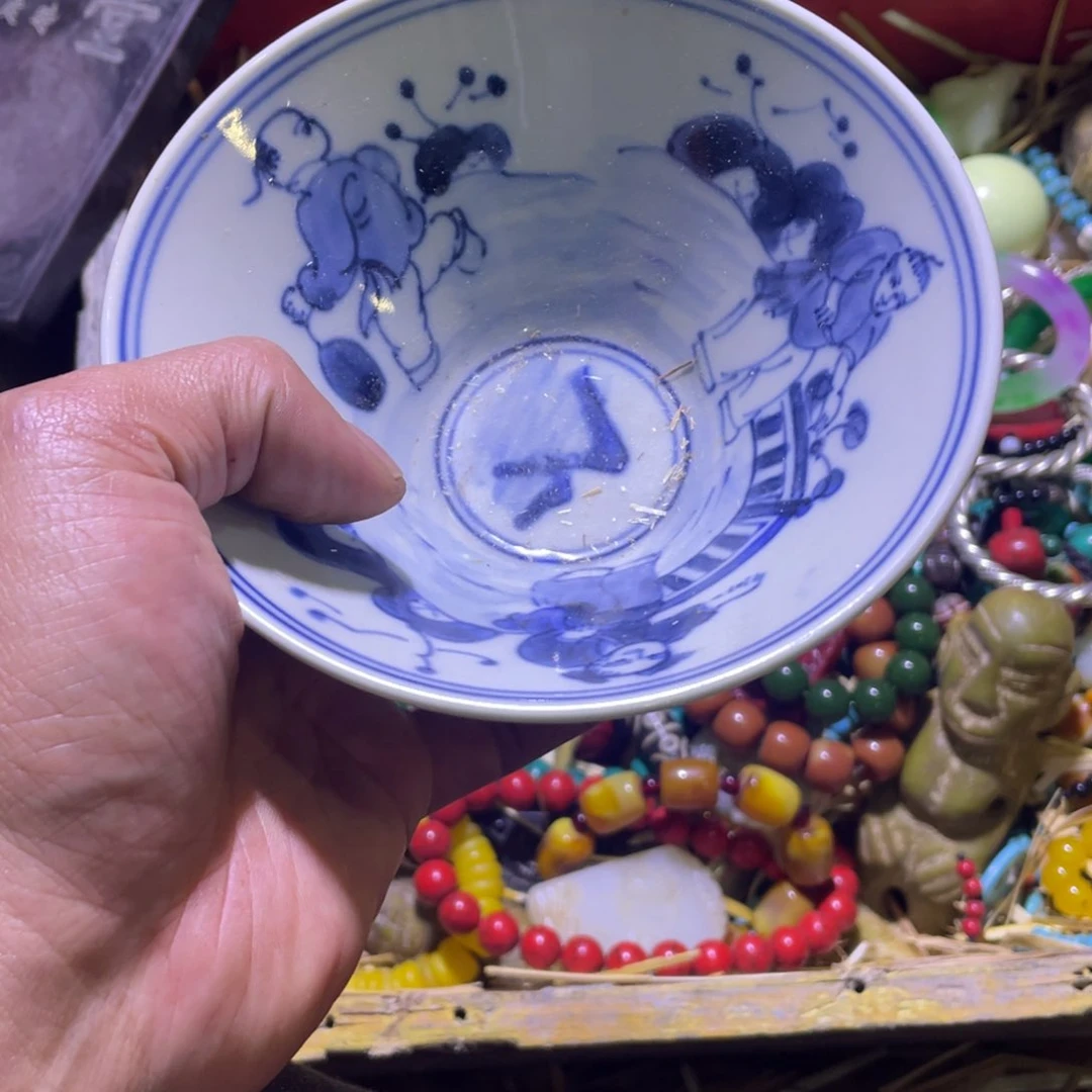 碗智**翔94855955948958579578