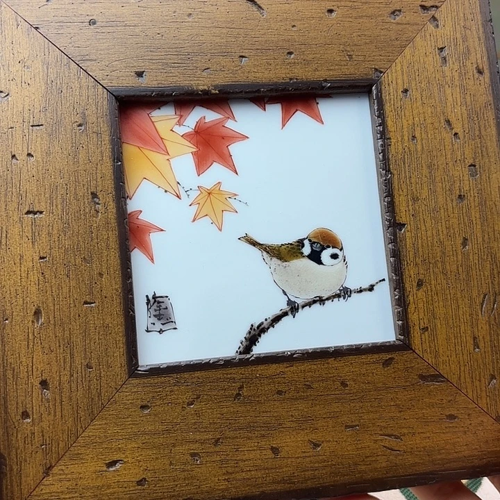 陶美美美美美美美美美美美美美美美