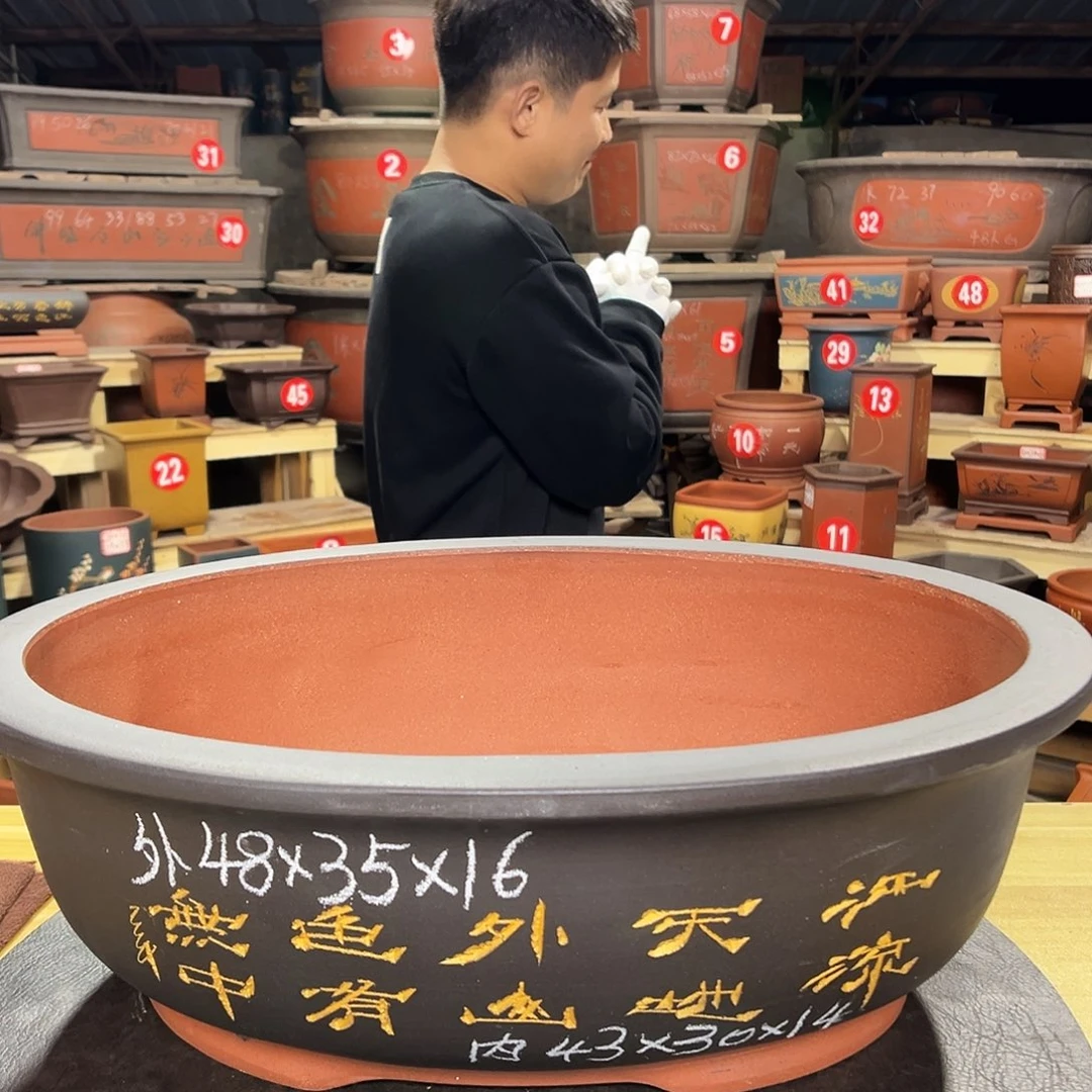 紫砂花盆工厂直发