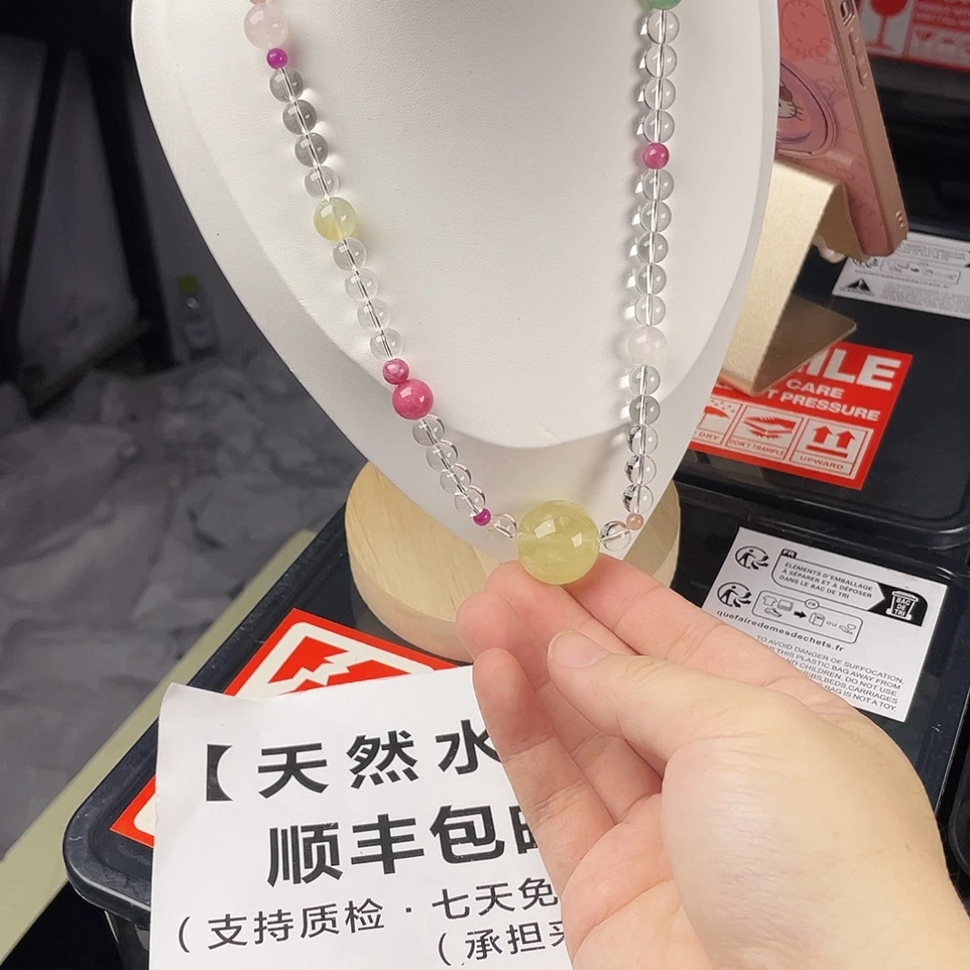 水晶银S925镀金镶嵌手串