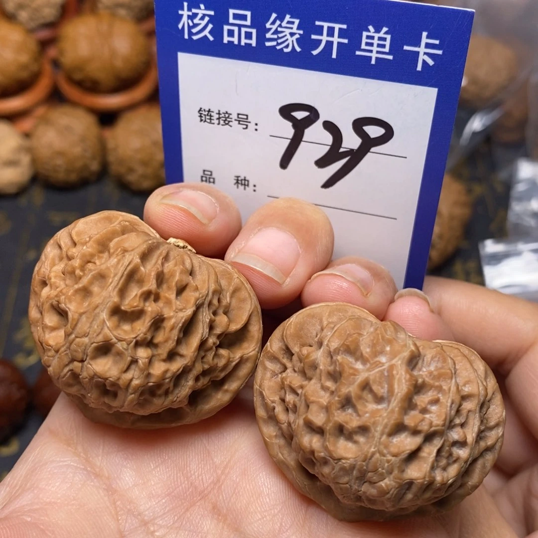 文玩核桃把件法*利宫灯全品40。 929