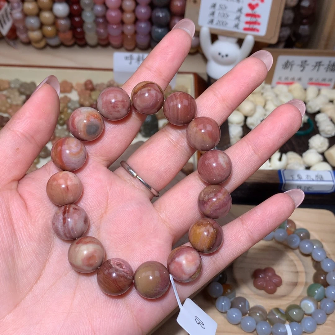 石英质玉未镶嵌手链