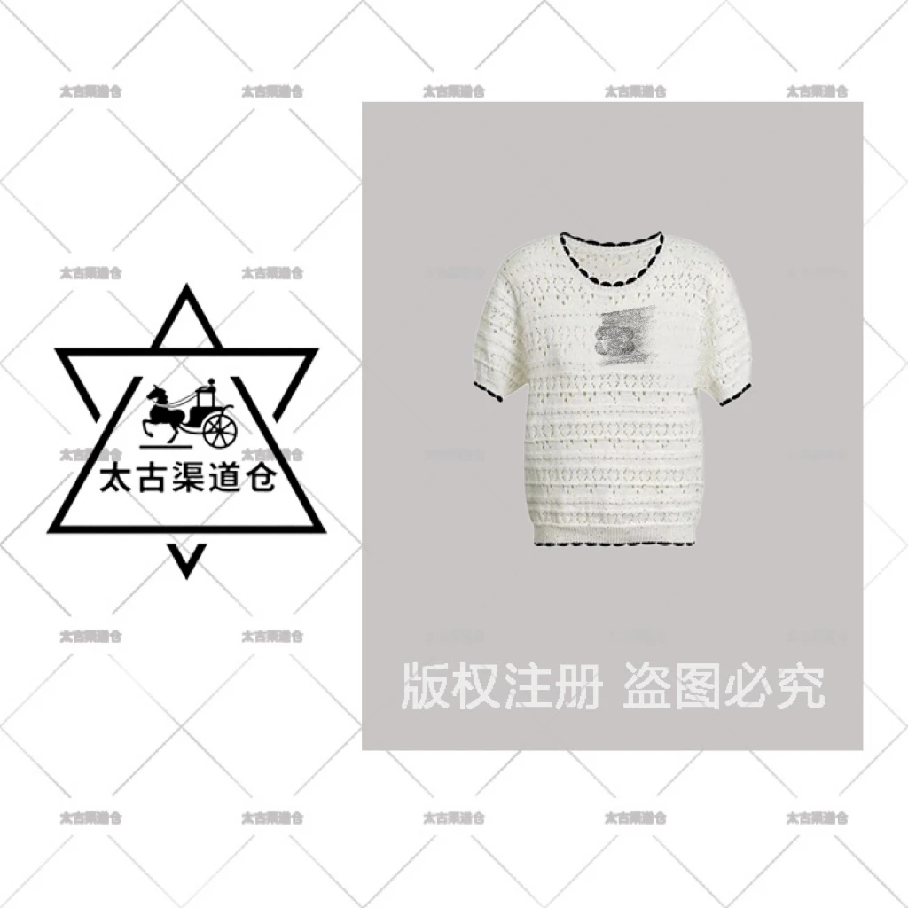 【太古仓渠道】撞色镂空花边圆领时髦洋气套头针织衫msl116