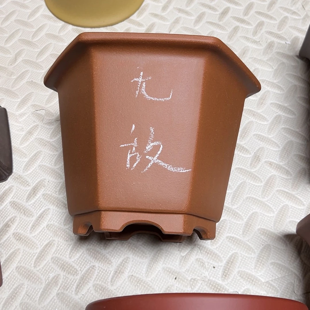 【闪购商品】紫砂花盆百**M周之夏精品紫砂花盆