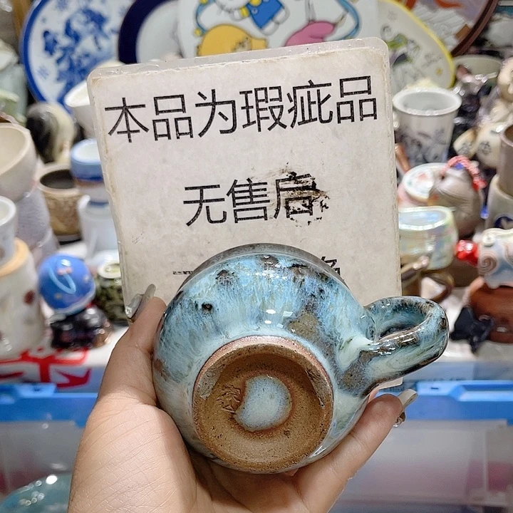 19.9包邮新疆西藏不发货6