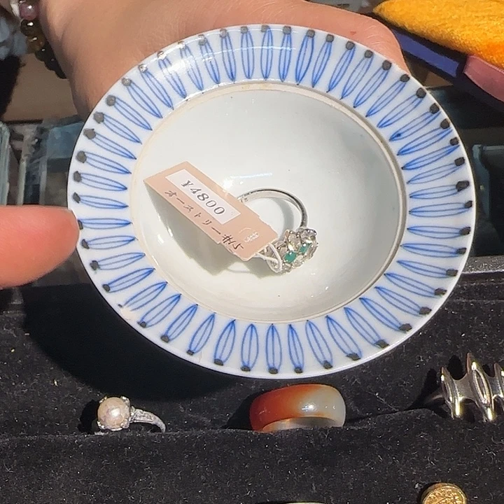 铁***皮中古回流回流杂项