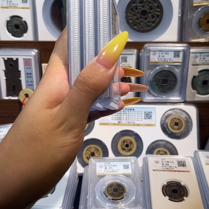 小***聂铜Ｑ半两 三枚 保真保老 原状态
