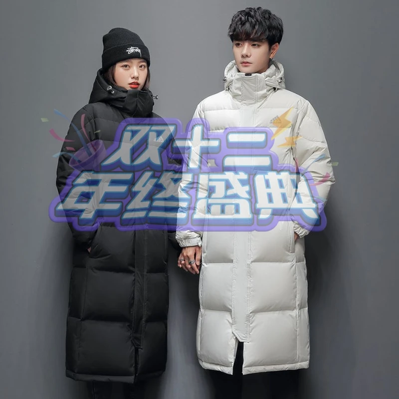 【大牌撤柜】羽绒中长款连帽冬季保暖情侣过膝加厚加绒加厚潮流外套
