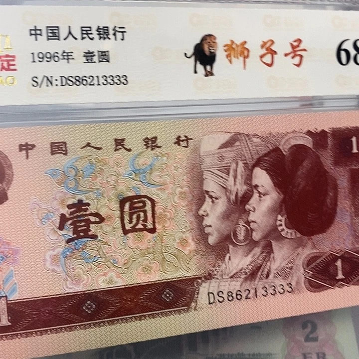 狮子号86213333，，，，，，