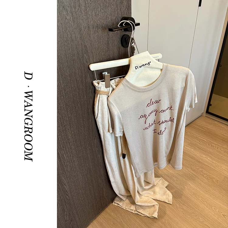 丁小晗【凉感T】“64%莱赛尔+超细植绒印花”气质正肩显瘦短袖TZ2528