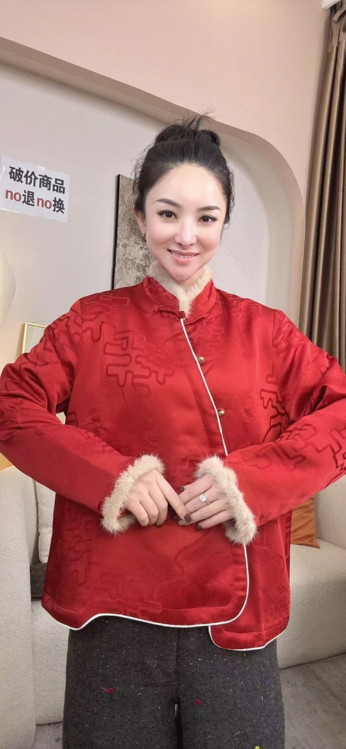 冬季款新中式时尚高端定制女士毛边夹棉醋酸外套 16122-1