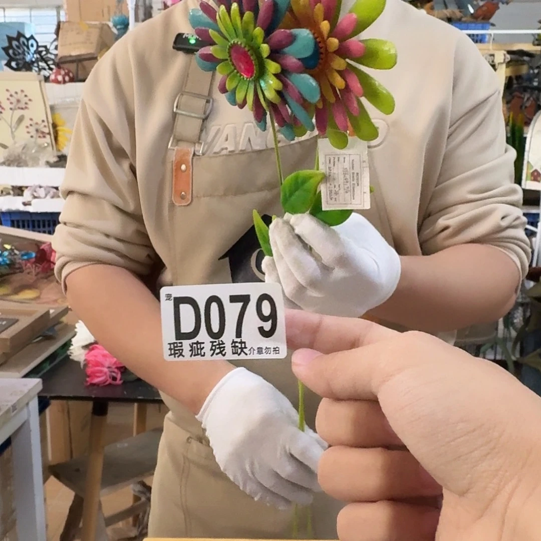 核桃木/黑胡桃（胡桃木）