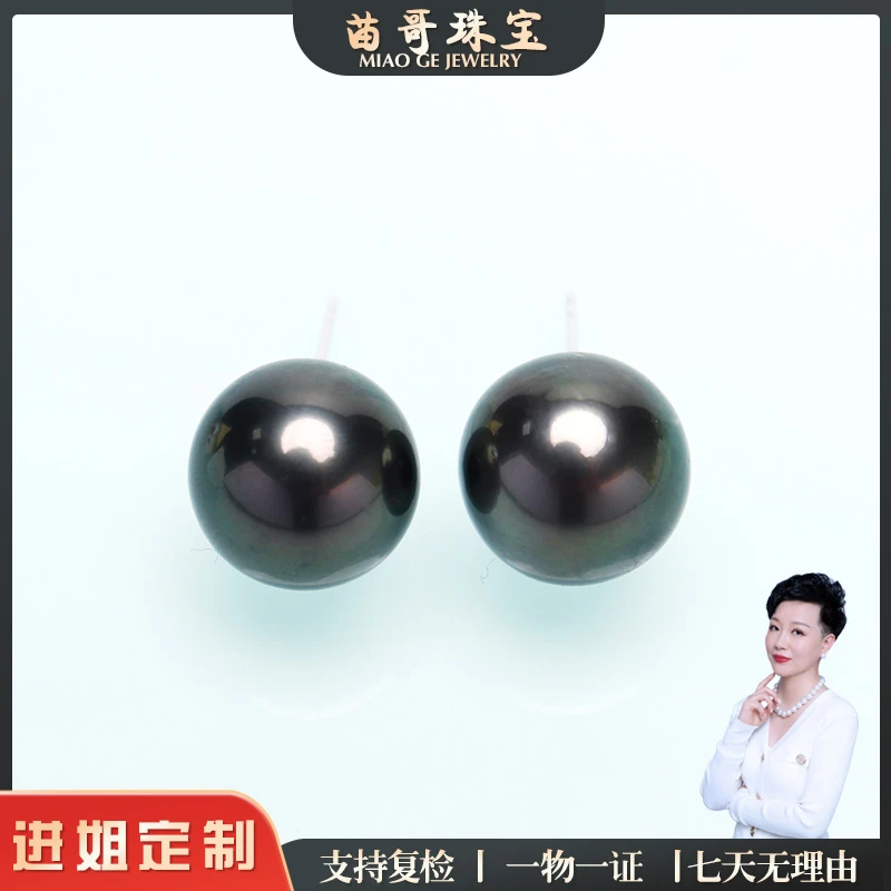 【苗哥珍珠】海水大溪地珍珠耳钉12-13mm s925 百搭简单时尚气质