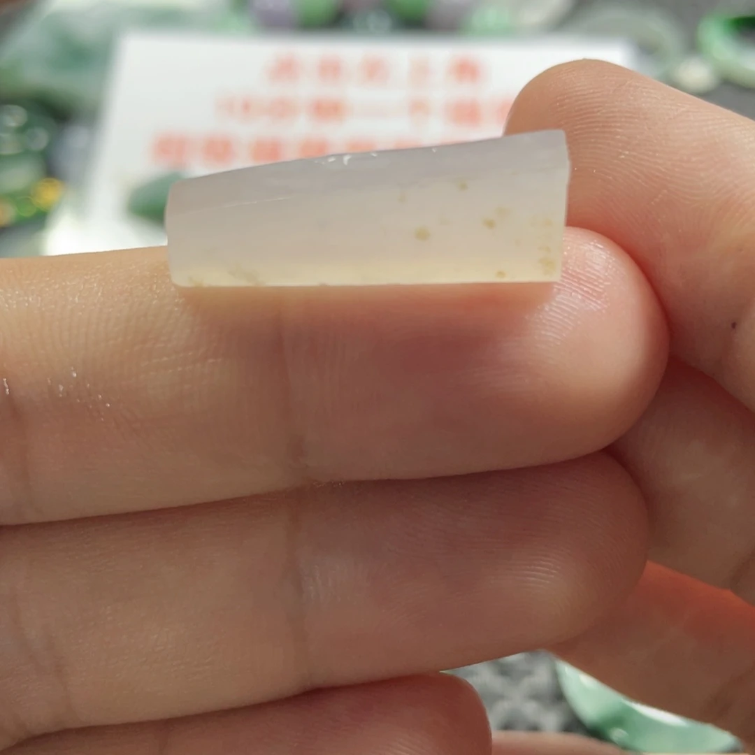 未镶嵌定制翡翠翡翠
