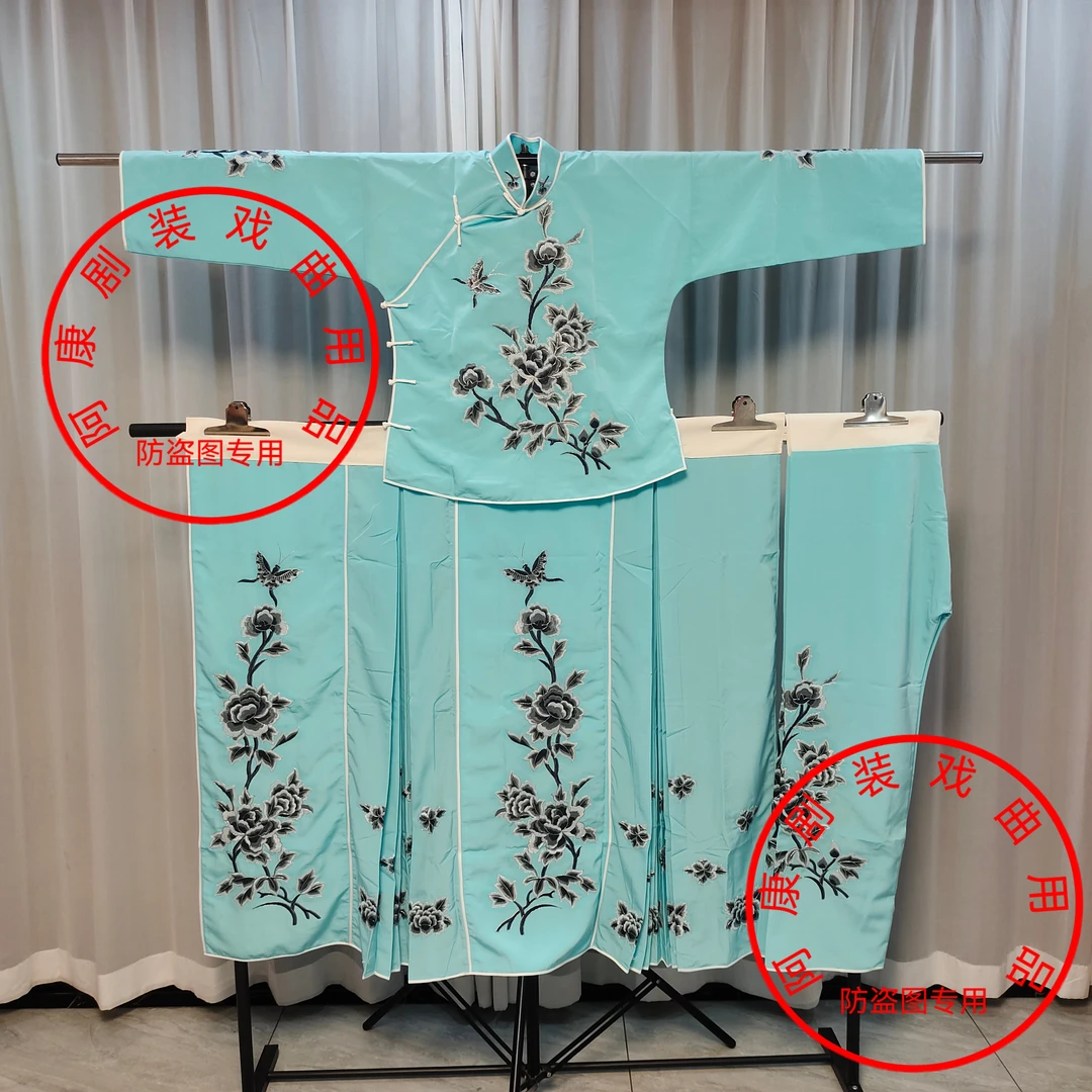 阿康剧装好绉湖蓝色三灰牡丹袄裤裙京剧戏曲花旦小旦衣小衣包戏服