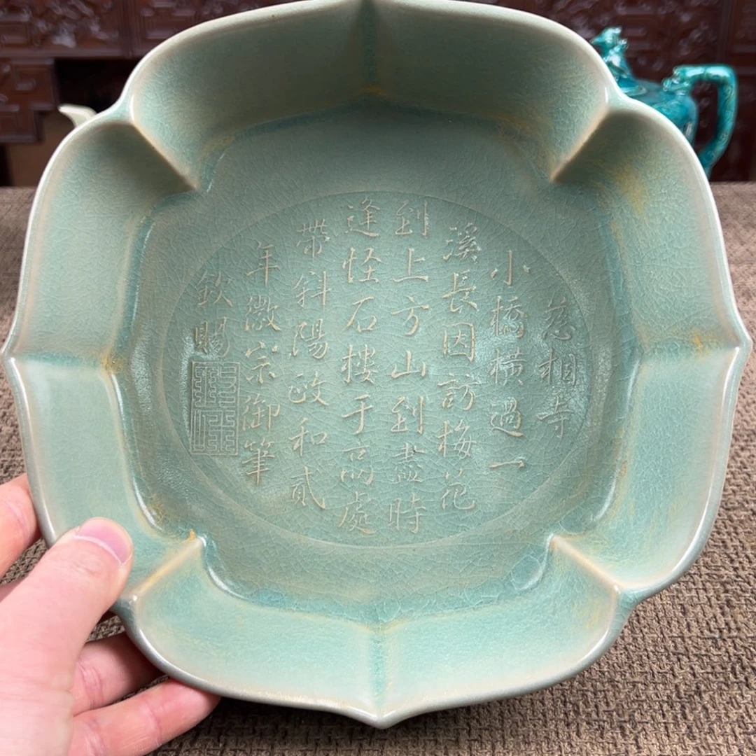 瓷片正能量陶瓷艺术品