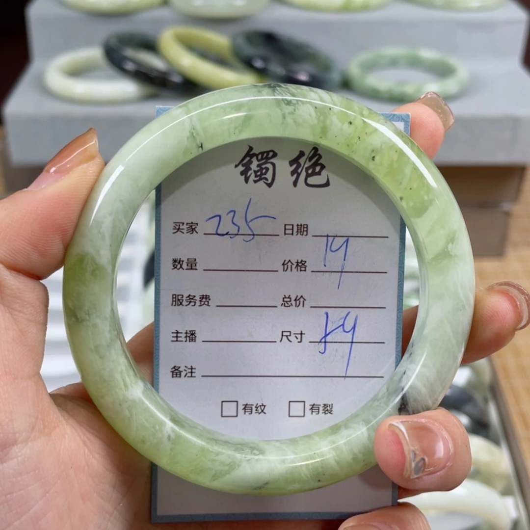 【闪购商品】蛇纹石玉手镯未镶嵌