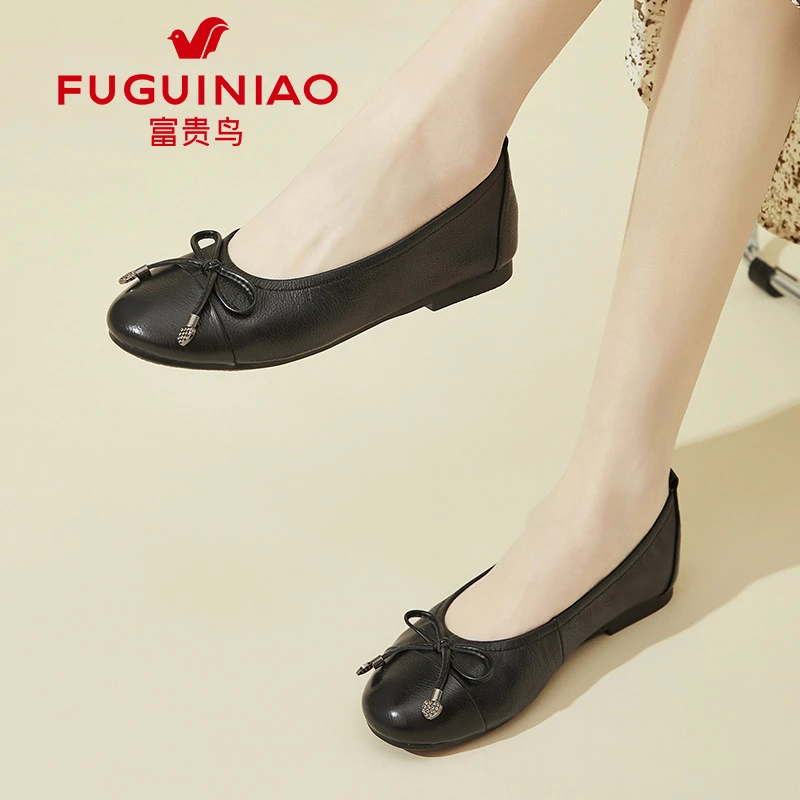 富贵鸟真皮豆豆单鞋女2025新款春秋季一脚蹬软底小皮鞋平底蛋卷鞋