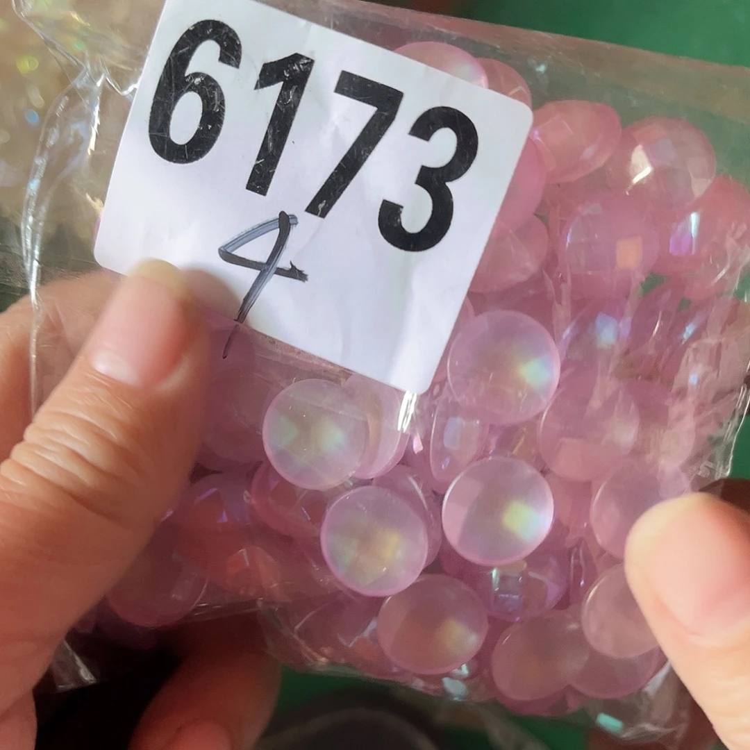 大***吖包装袋cvhjjjhhhnnnjnn