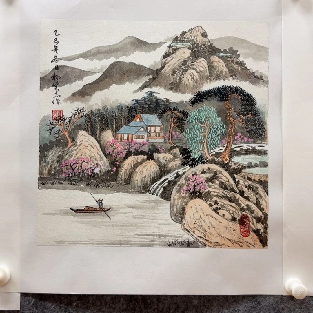 国画杨笑志35斗方哈哈哈