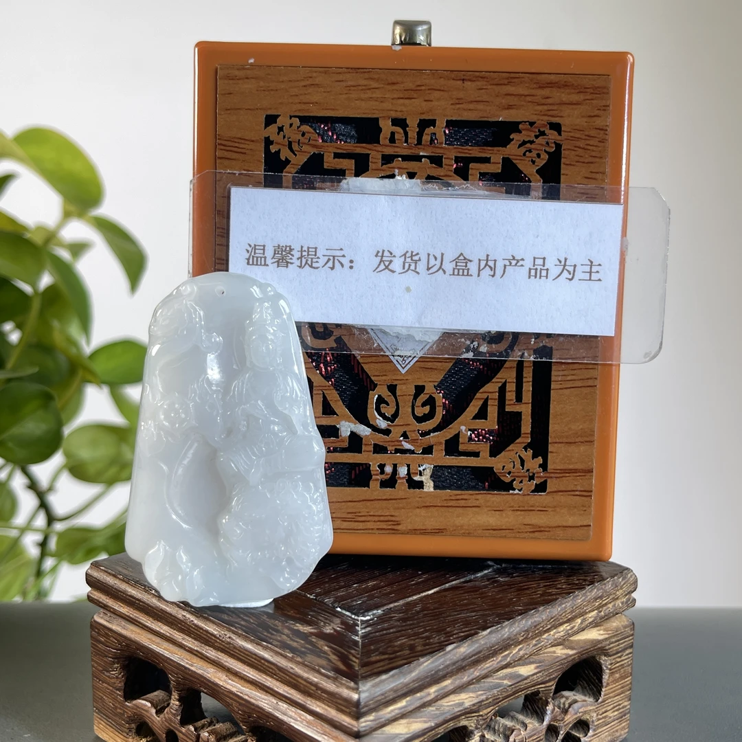 JTB29-172H 天然缅甸A货翡翠