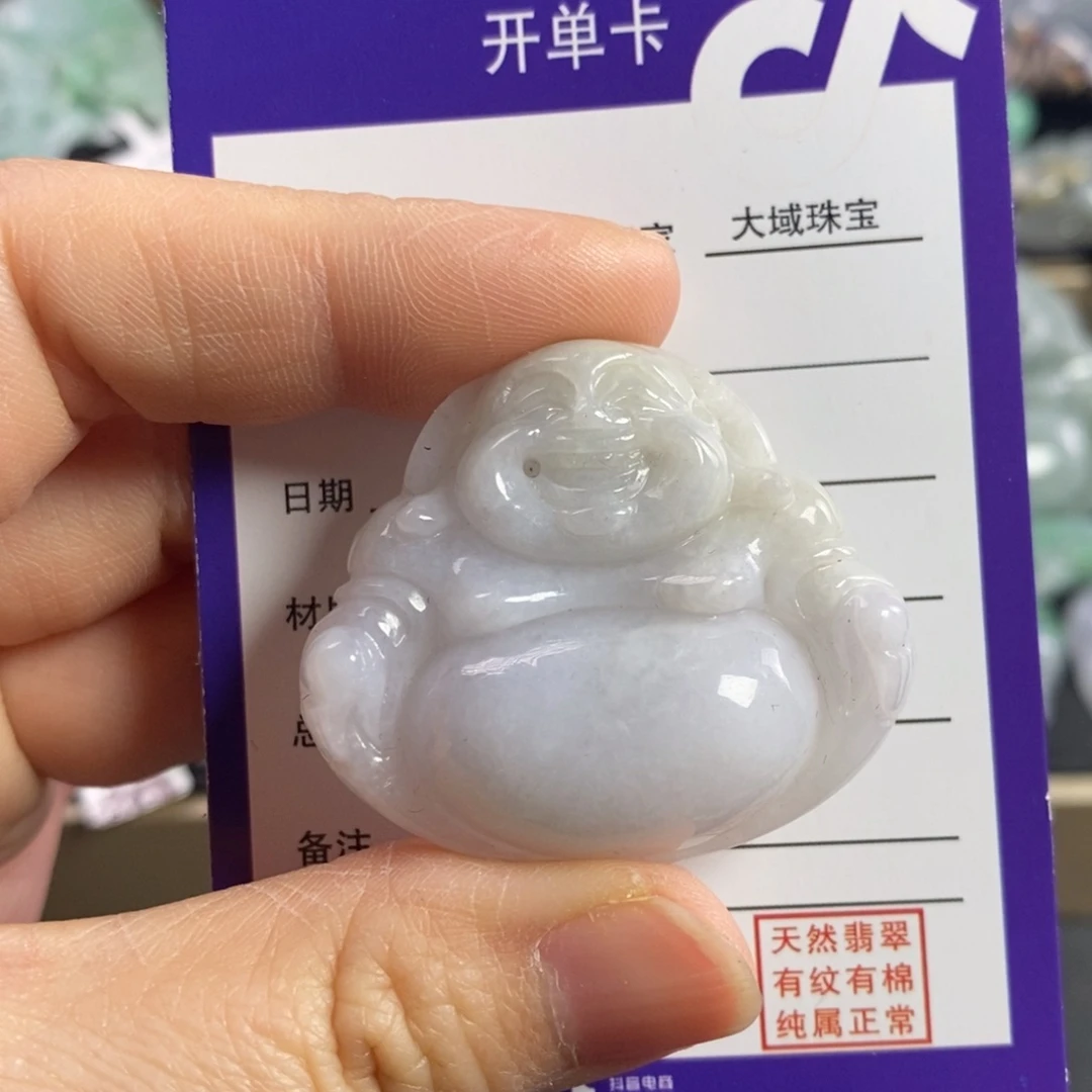 翡翠颈饰未镶嵌佛公